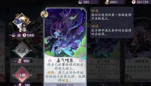 鬼哭神惊打一正确生肖，全面解答解释落实_6s19.58.14