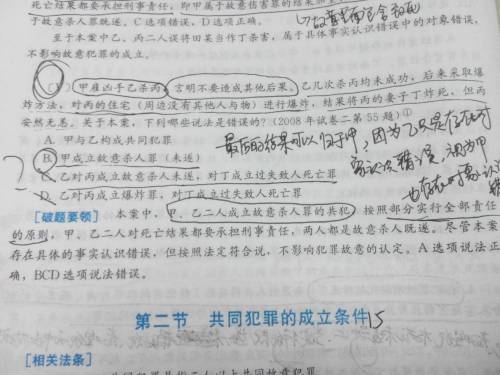 故作姿态是什么生肖，前沿解答解释落实_kx61.60.94