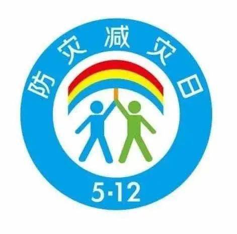 绿红生肖牛马壮,曲奏九合日冲天,指的什么生肖，详细解答解释落实_dh10.06.06