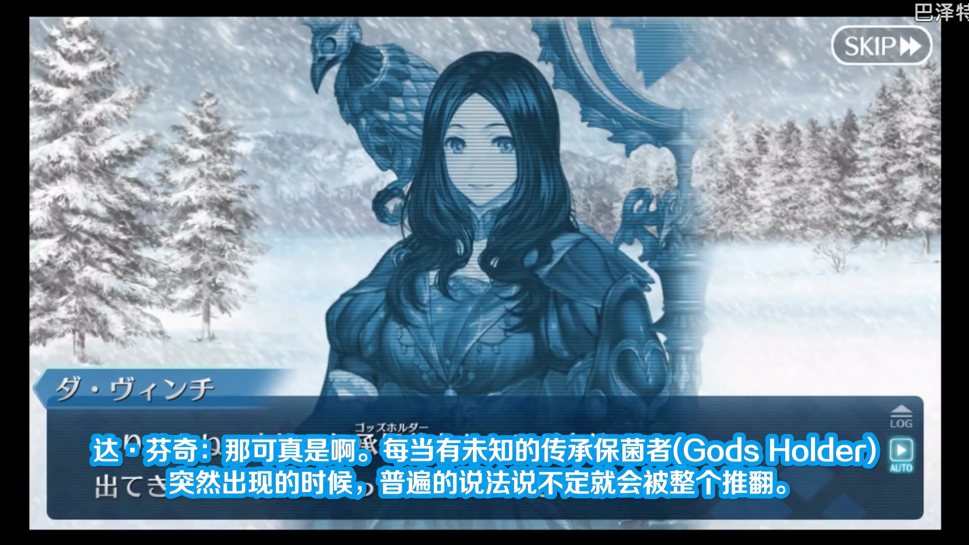 世事无常,天公作弄。(猜一生肖)，实证解答解释落实_vn40.16.12