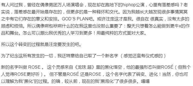 红花姑娘真怕丑精准一肖，构建解答解释落实_bxt65.93.50