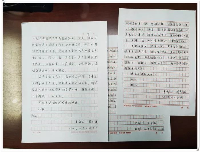 冲锋陷阵奏凯歌码海扬帆二二开打一正确生肖，定量解答解释落实_19d63.57.22