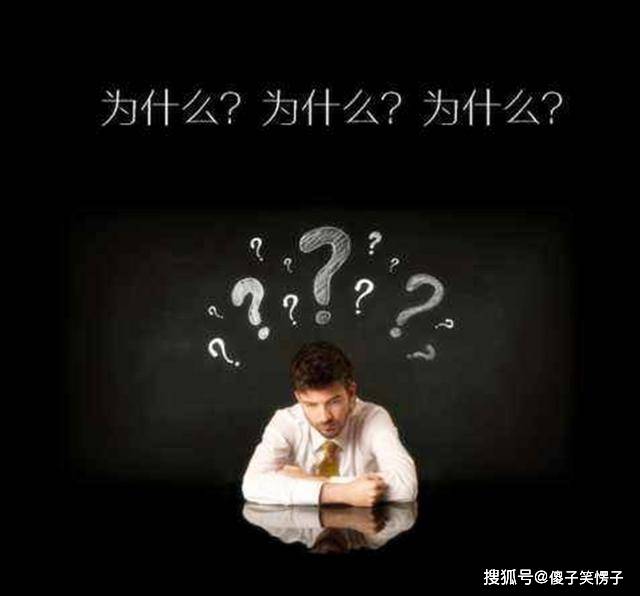 穷尽思索难看透玄妙两字最迷惑打一生肖，全面解答解释落实_c4h74.17.97