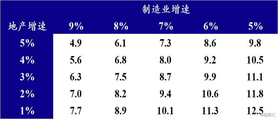表里不一双偷牛 一路顺水又回转,猜一生肖，统计解答解释落实_s632.20.88