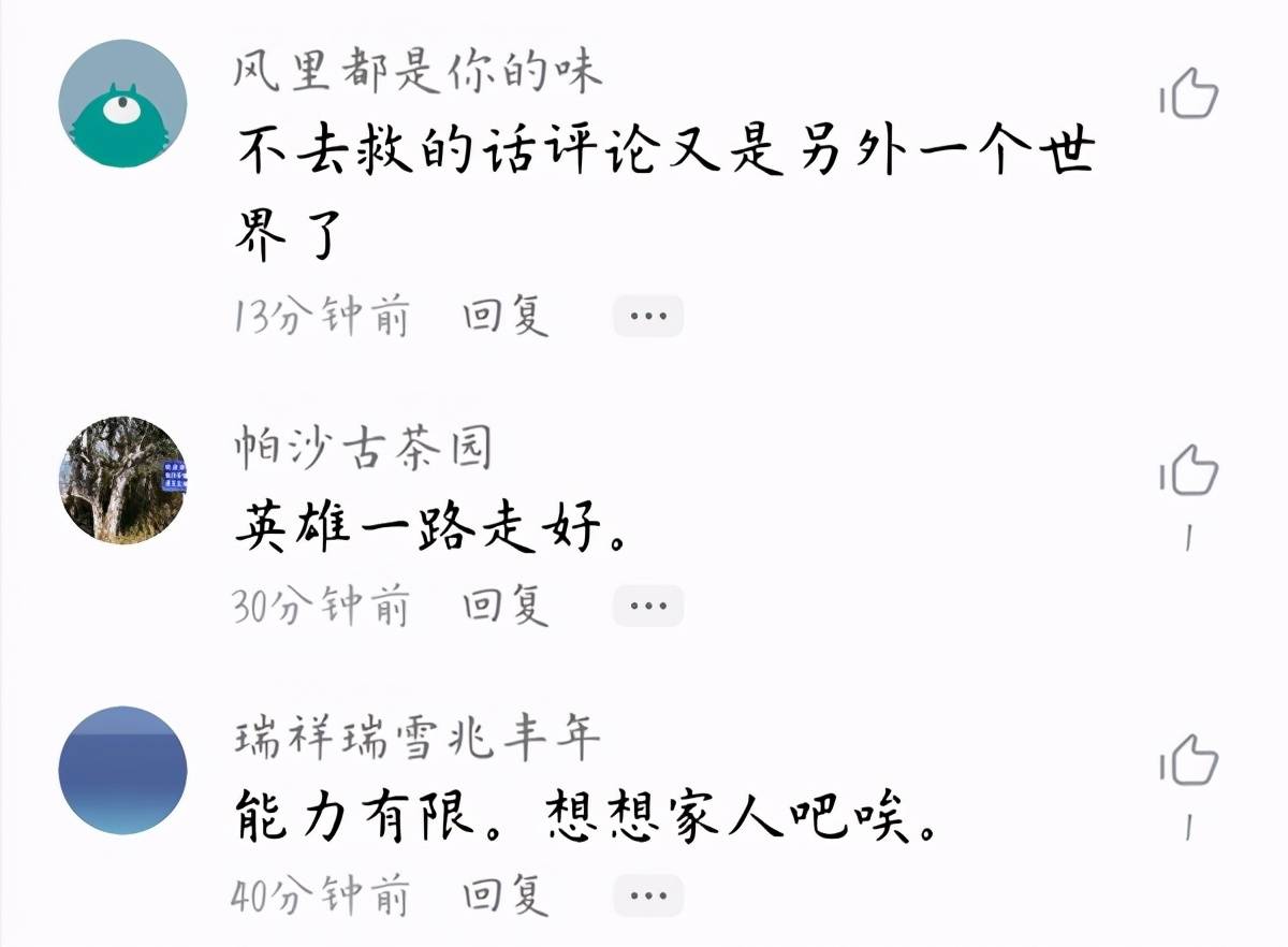 世事无常,天公作弄.无可奈何要依从打一生肖，定量解答解释落实_ps47.89.51