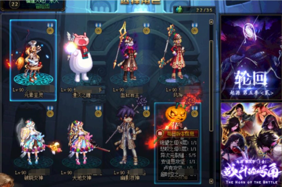 资讯 第7页