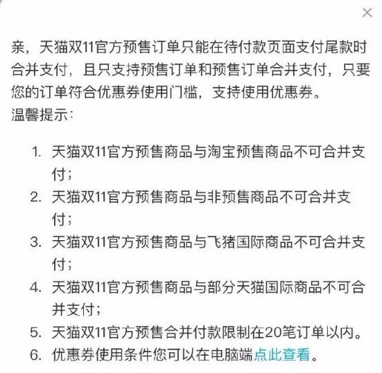 是双又逢旺木存，人海花截南 指什么生肖，时代解答解释落实_8v244.16.15