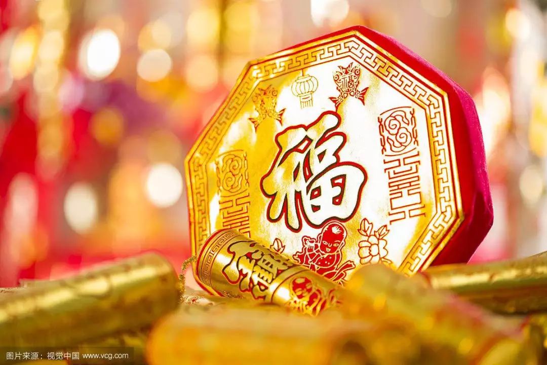 家家户户好运来龙飞凤舞在金秋打一生肖，精准解答解释落实_7k110.80.05