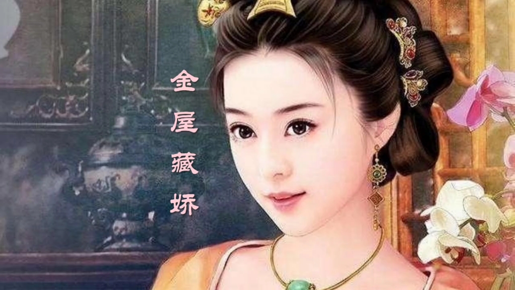看点 第4页