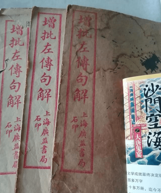 春华秋实猴摘果,不离一二取厚利是什么生肖，统计解答解释落实_y0y38.70.71