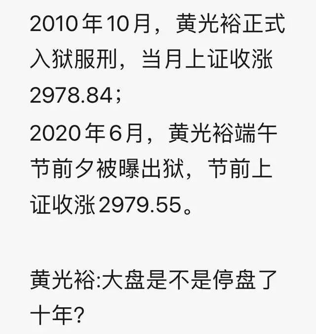 小山俩坐青山绿,一夜不眠算特马打一生肖，精准解答解释落实_9r83.55.65