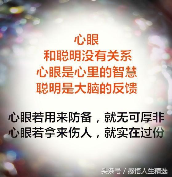 溝目悲古若 挙路乱踏花 動動酒不进 編屈共悲少 打一生肖，精准解答解释落实_rut06.39.17