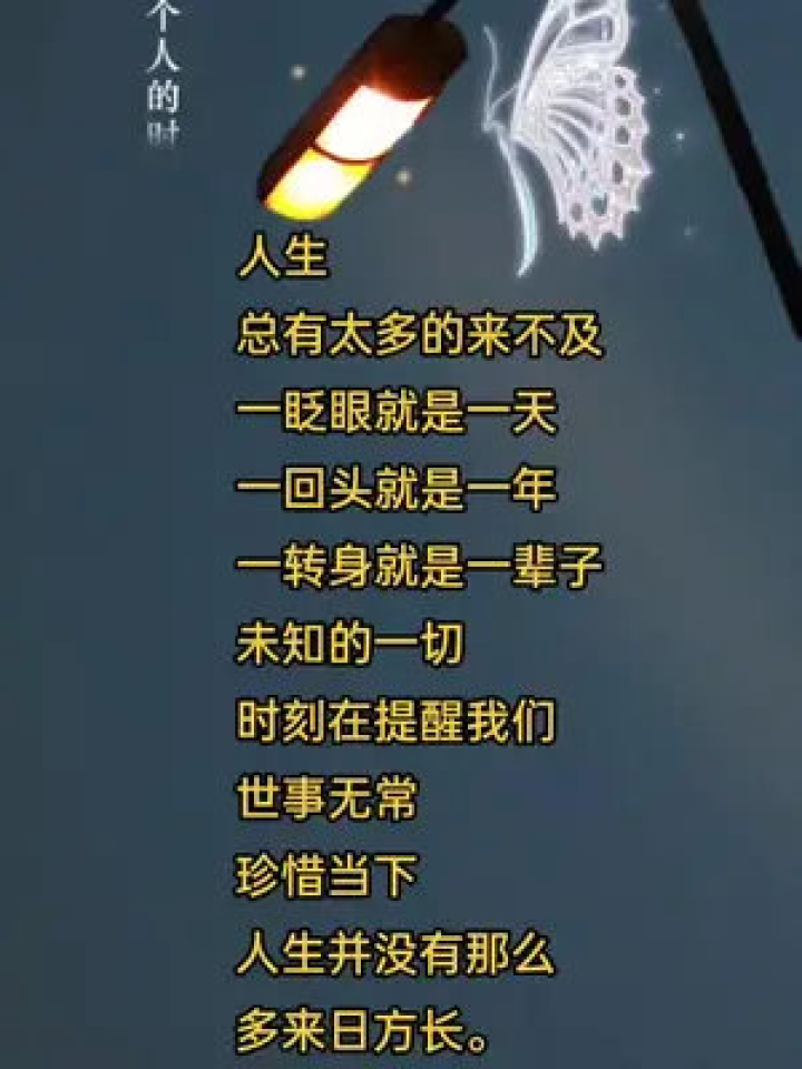 世事无常,天公作弄.无可奈何要依从打一生肖，综合解答解释落实_u986.17.30