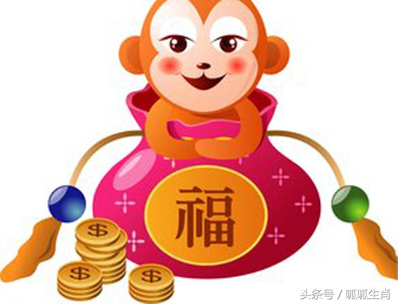 千变万化猴机灵,家有客人来半天打一生肖，综合解答解释落实_ljw95.46.44
