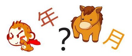 猴年马月打一个正确生肖，统计解答解释落实_5s20.38.43