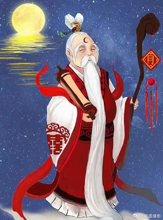 男子相爱好姻缘玉汝于成月老当打一生肖，科学解答解释落实_4406.82.38