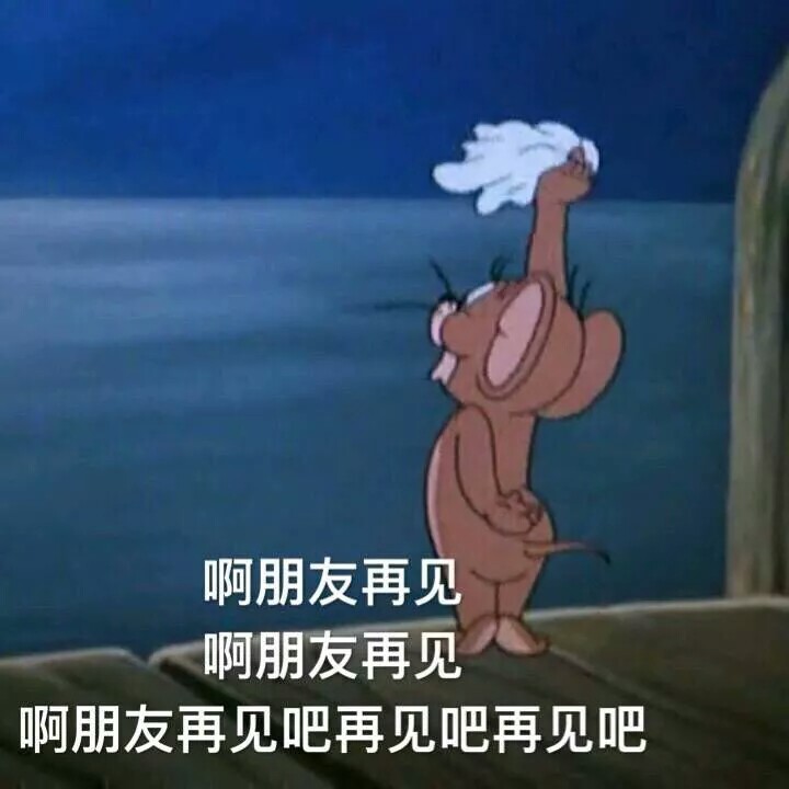 冲开鼠猴今期中以旧换新薄云天是什么生肖，定量解答解释落实_da37.37.40