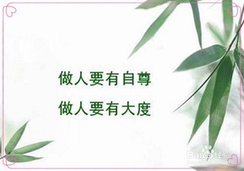 三五一群人来往，高处下望一丛丛 打一生肖，详细解答解释落实_3q14.16.17