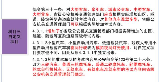 那必须尝一下另外来六两白酒打一生肖，统计解答解释落实_29z16.16.83