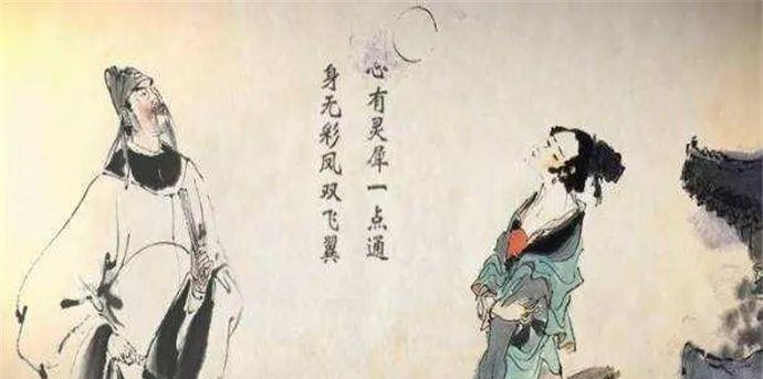 登徒浪子,苦苦相邀。 若非真心勿情挑 是什么生肖，综合解答解释落实_fy62.14.41